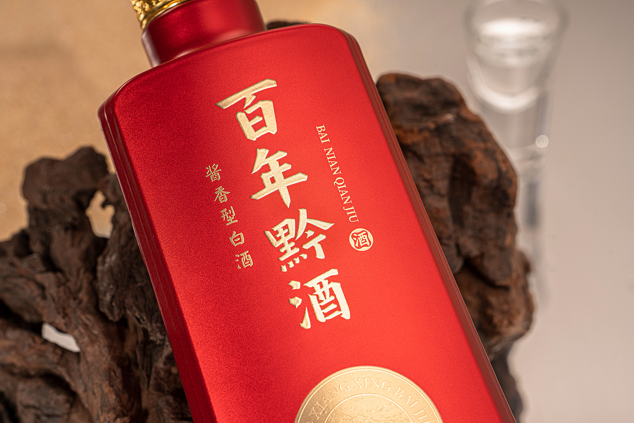 白酒拍摄 ｜ 百年黔酒（图ZMzM4MjIyMzU2） - 产品摄影 - 站酷设计师茗作视觉原创素材 - 站酷ZCOOL