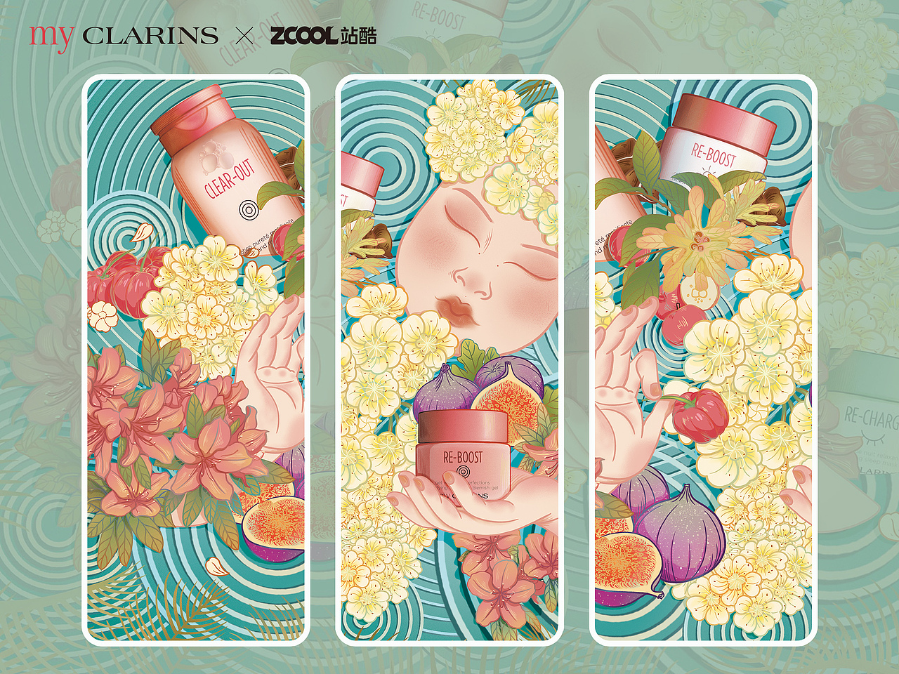 #my CLARINS寻找天然好食肌# MY CLARINS 秘境（图ZMjk4NzgwNzky） - 海报 - 站酷设计师木梅溜溜原创素材 - 站酷ZCOOL