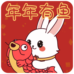 IP动态微信表情包