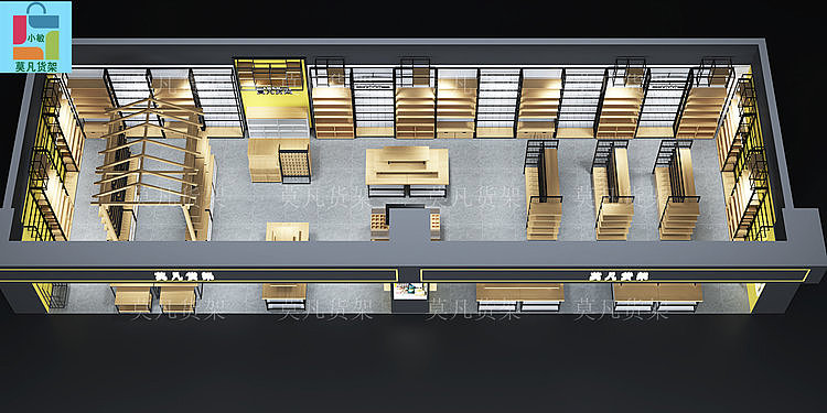 贵阳百货店展示架不断迭代-莫凡货架老牌厂家