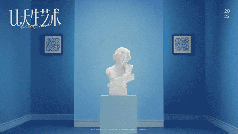 说不定某一天,你会被一件命中注定的艺术品击中。
那件艺术品,作为珍贵的moment,霸道地为你踹开艺术的大门,铺开全新的灿烂世界!<br><br><br><br>