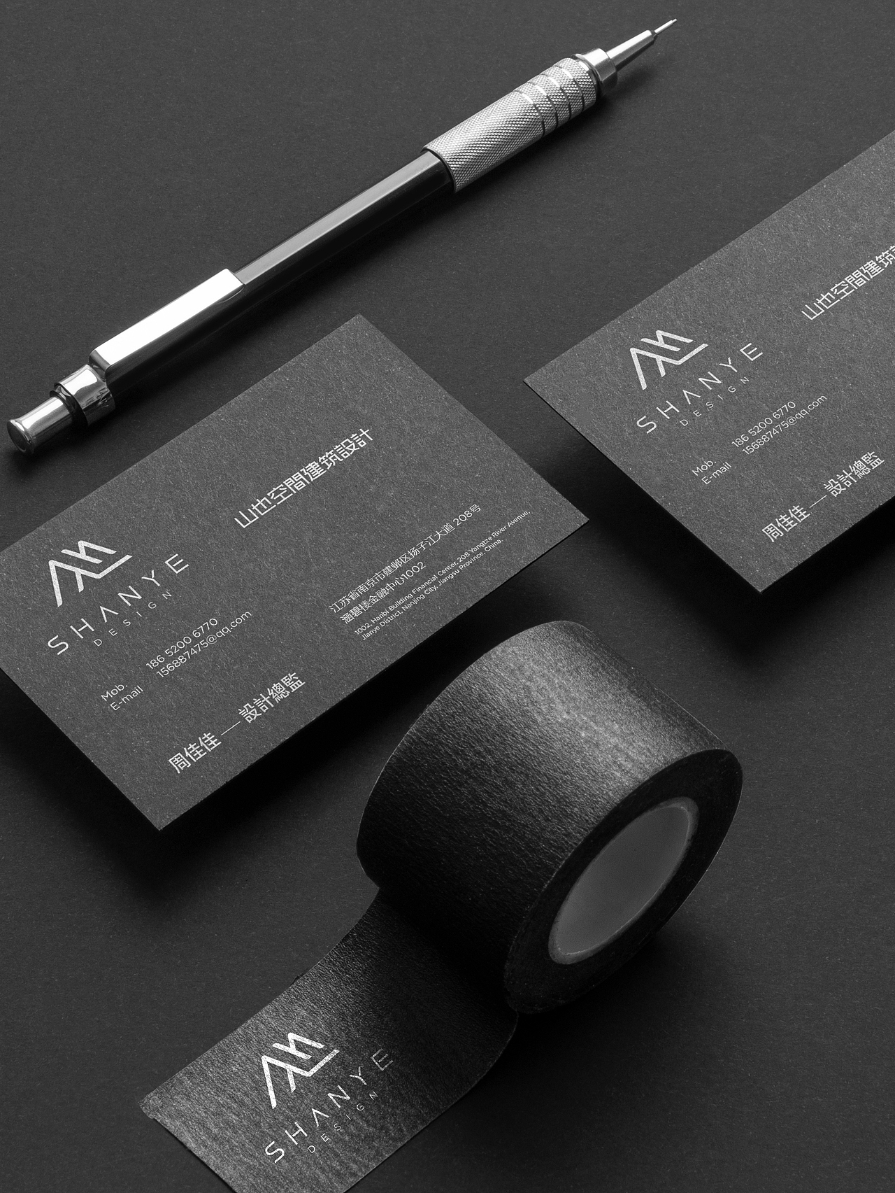 装饰公司logo设计