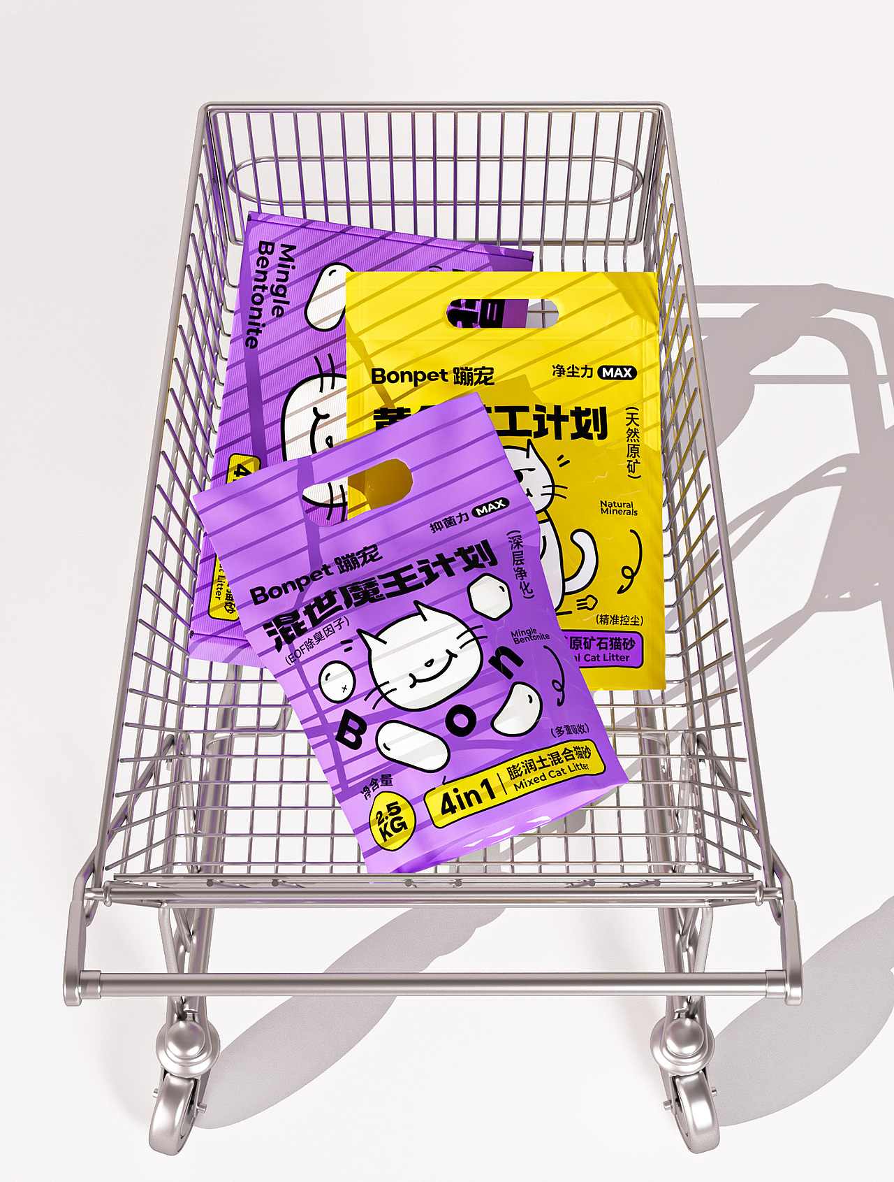 Bonpet X 蹦宠猫砂 C位出道丨趣味猫砂系列包装设计