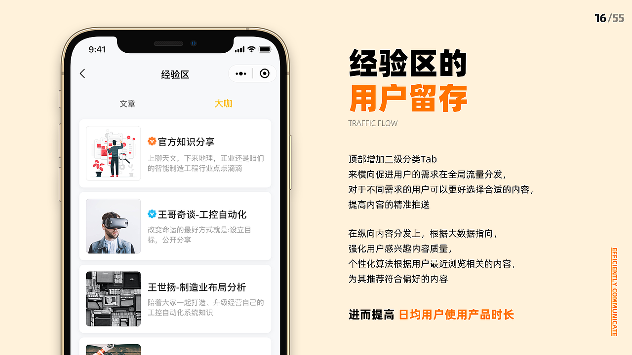 2022个人作品集（图ZMzExMzY1NDI4） - 其他UI - 站酷设计师St哦原创素材 - 站酷ZCOOL