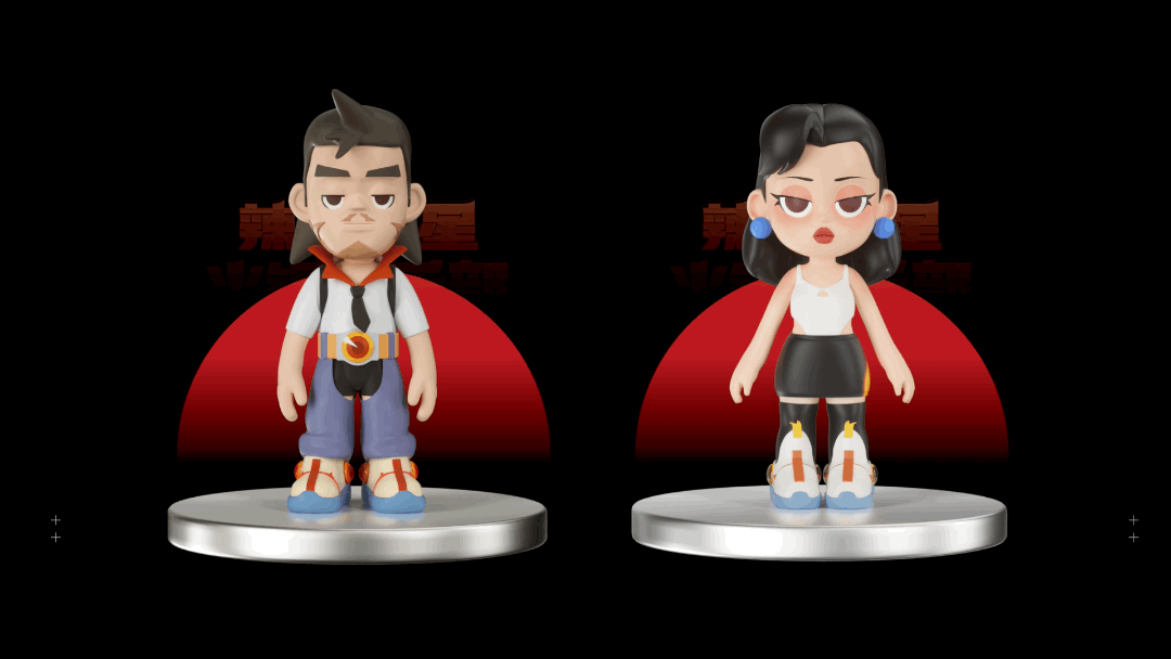 火锅品牌与IP设计｜辣力行星™️火锅俱乐部（图ZMzIzMDI4ODky） - 品牌 - 站酷设计师SayMeow免贵姓猫原创素材 - 站酷ZCOOL