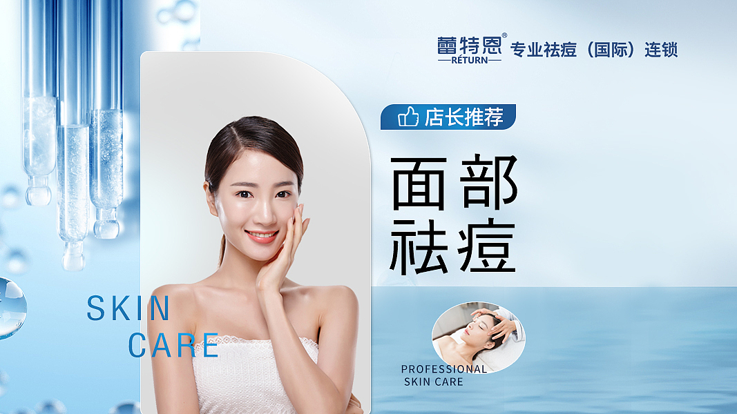 团购套餐（图ZMzE5MzAwMTE2） - 运营设计 - 站酷设计师小王子77原创素材 - 站酷ZCOOL