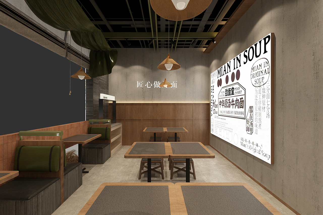 商场中庭面店设计