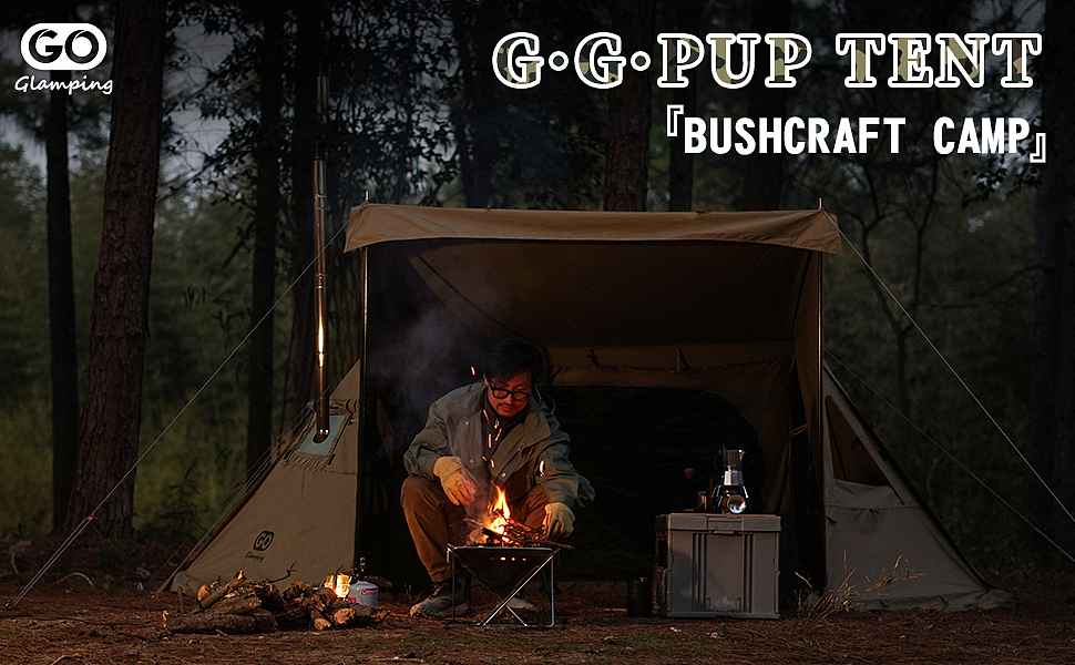 户外/行军帐/卡其色