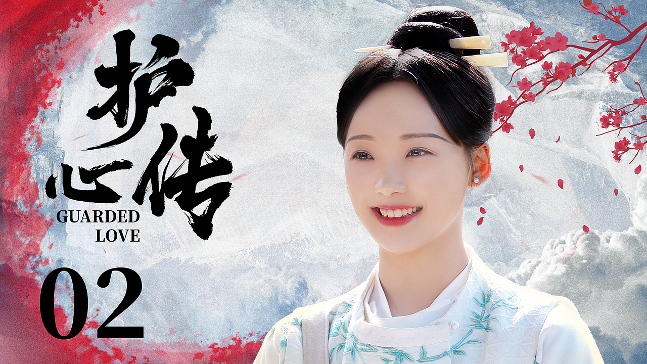 2022-2023 影视作品集（图ZMzQxMTQ2NTY0） - 海报 - 站酷设计师DKRB18原创素材 - 站酷ZCOOL