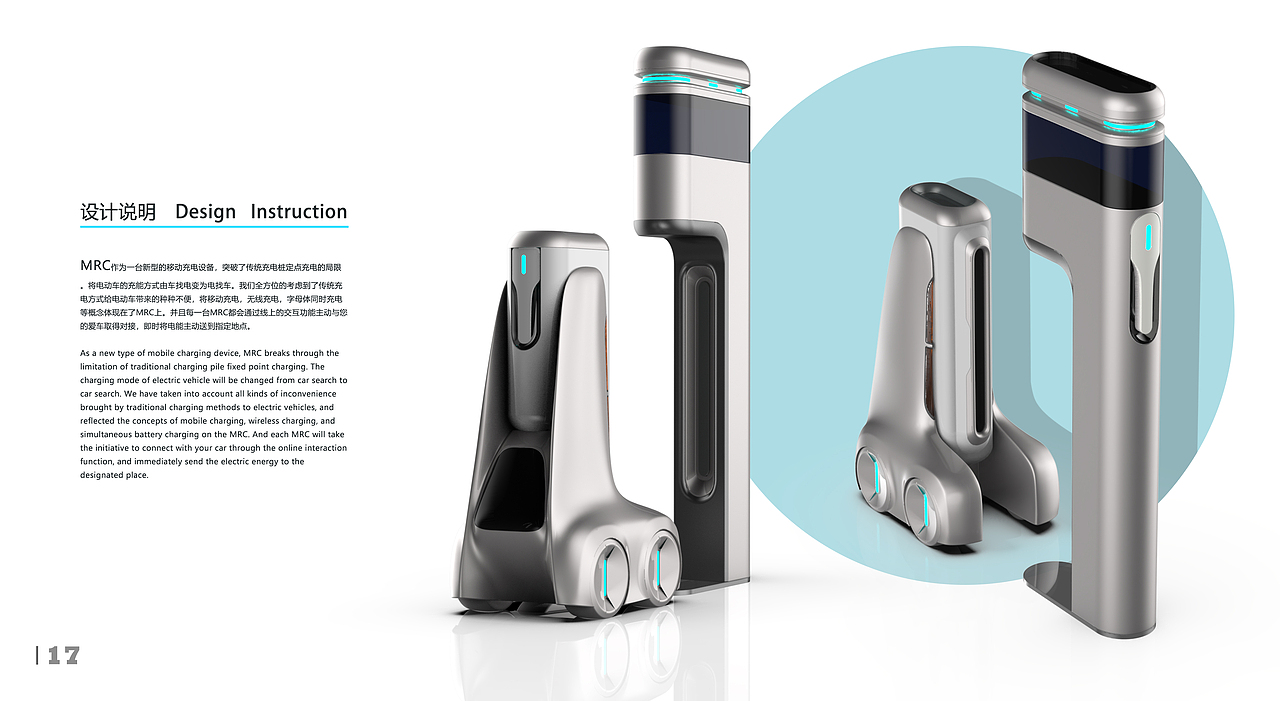 2023年产品设计应聘作品集（图ZMzMxOTk3Mjg0） - 人机交互 - 站酷设计师懒仔鱼原创素材 - 站酷ZCOOL