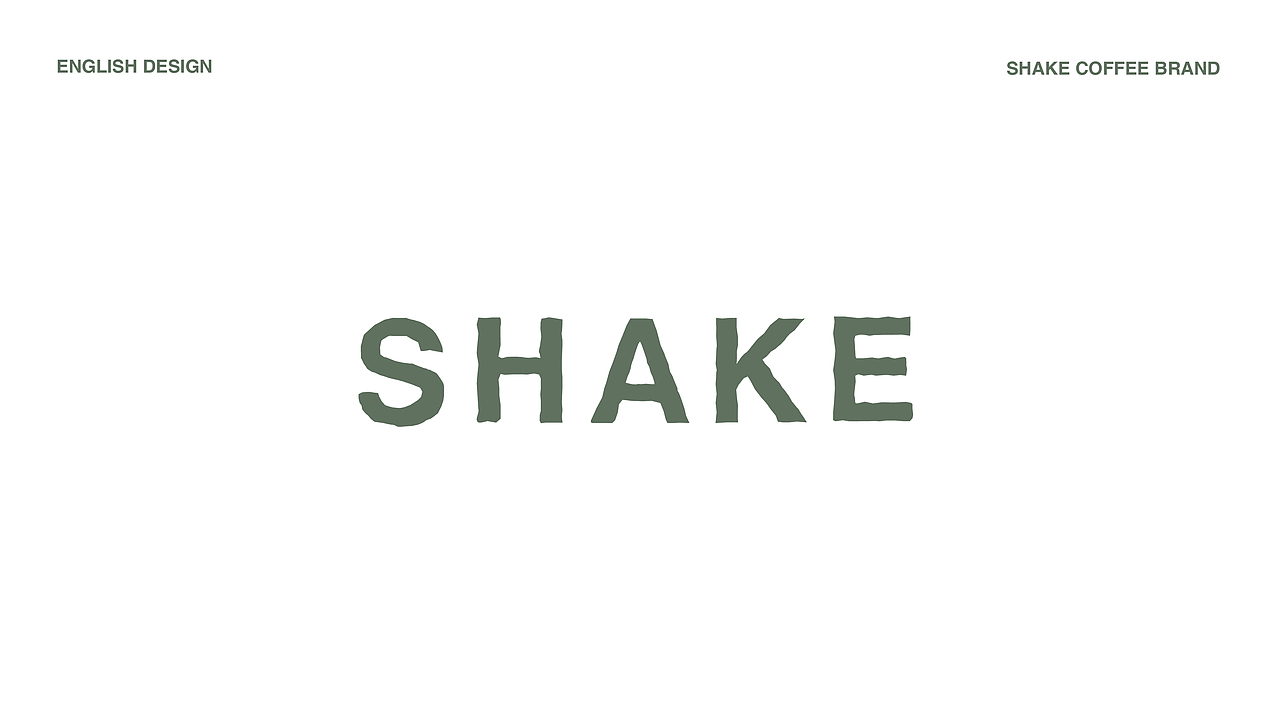 SHAKE 摇咖啡 品牌形象提案(图ZMzUzMDg4MTI4) - 品牌 - 站酷设计师能天使设计原创素材 - 站酷ZCOOL