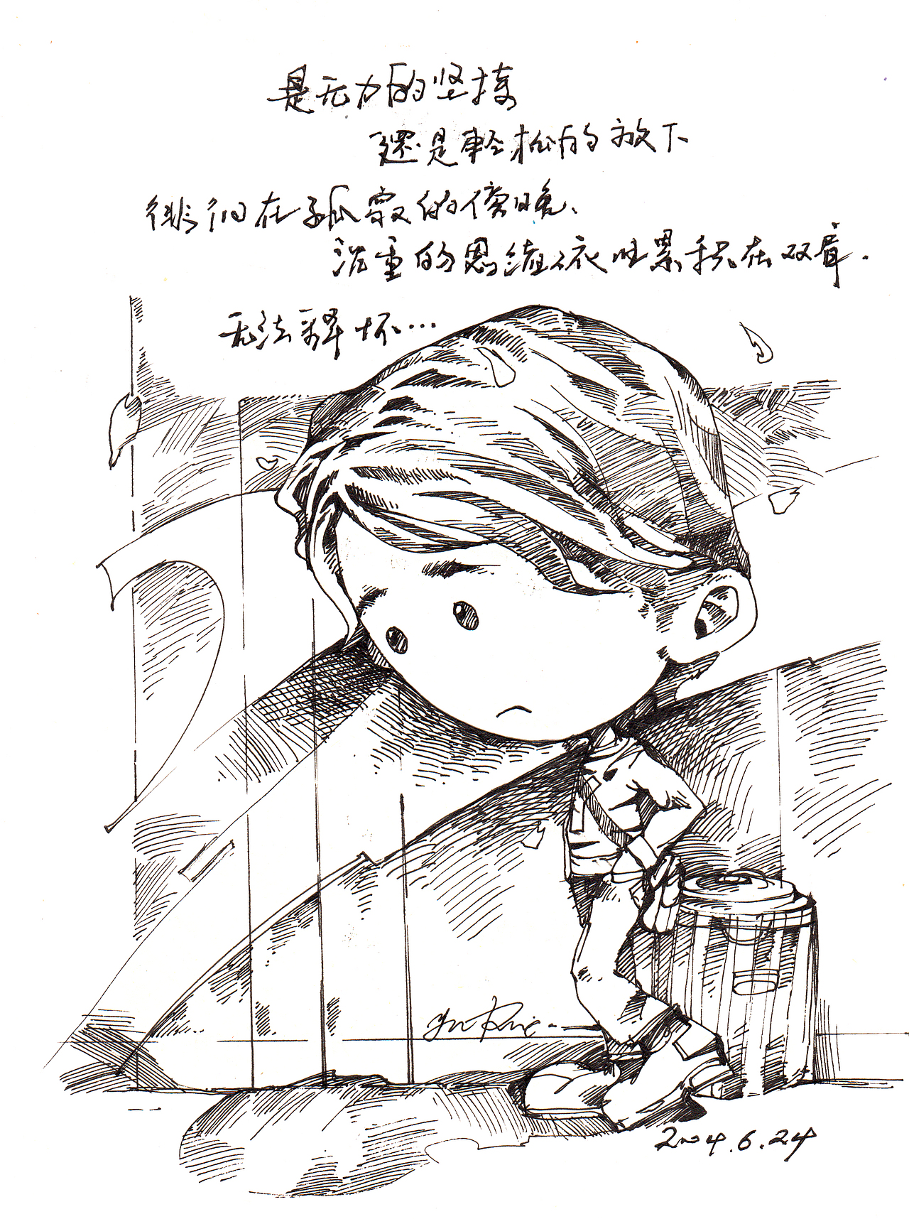 《莹》系列（图ZMzI3ODY0NDky） - 单幅漫画 - 站酷设计师猫小灵原创素材 - 站酷ZCOOL