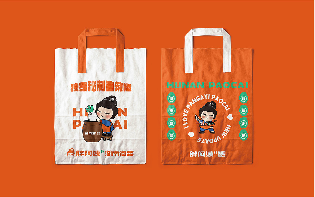 胖阿姨湖南泡菜——品牌设计