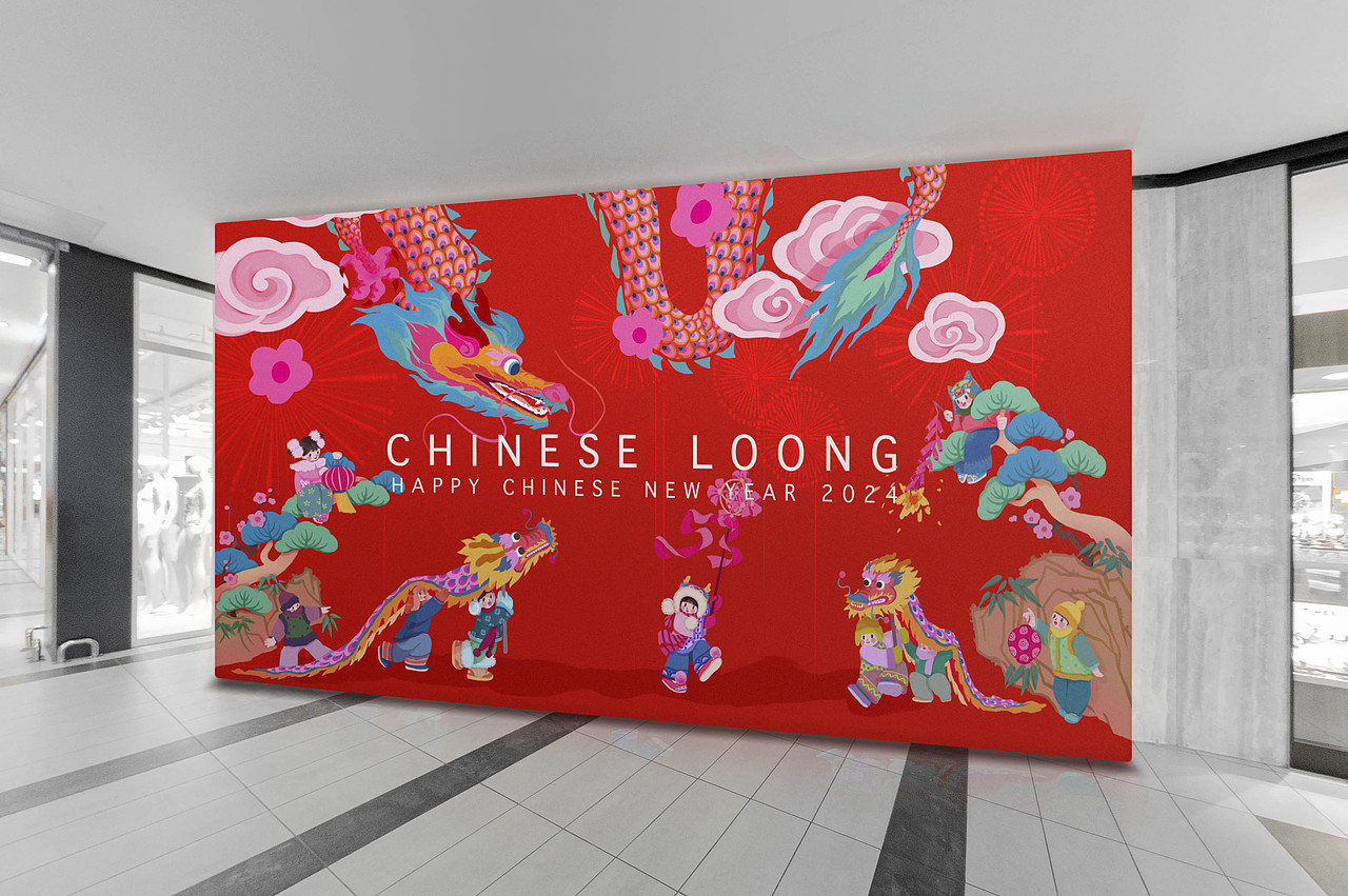 新春国风插画 |《欢喜龙腾过大年》(图ZMzYwMDg4NzY4) - 商业插画 - 站酷设计师石榴LIRIS原创素材 - 站酷ZCOOL
