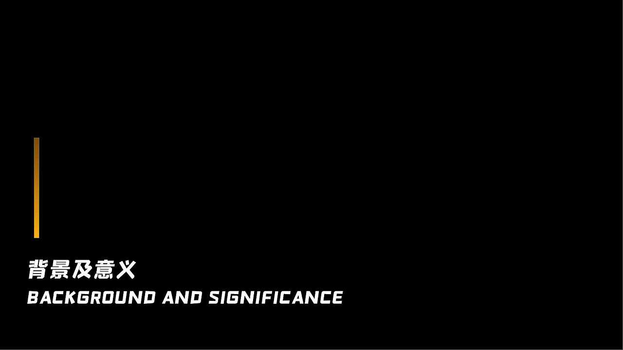 《壮态》——古壮字博物馆web设计（图ZMzIwMDU1Nzgw） - 其他UI - 站酷设计师吃吐原创素材 - 站酷ZCOOL