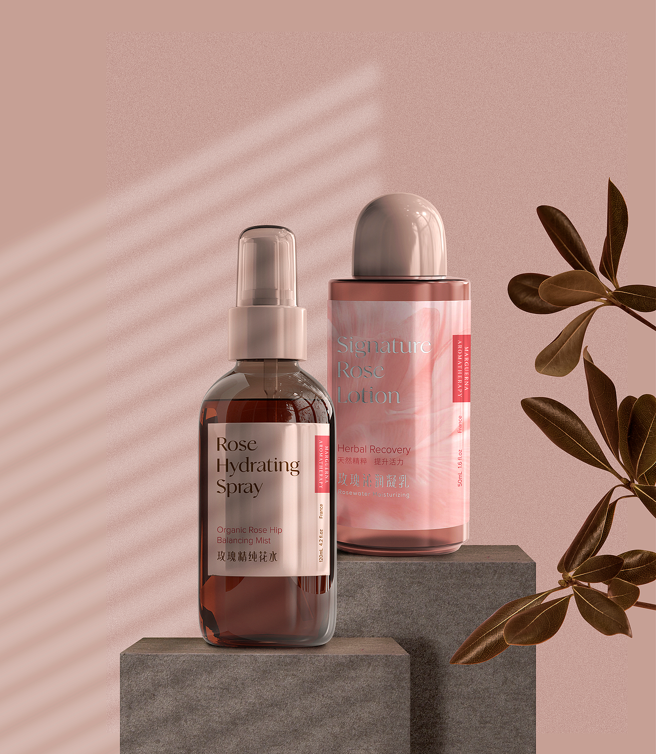 MARGUERNA | 护肤品包装设计