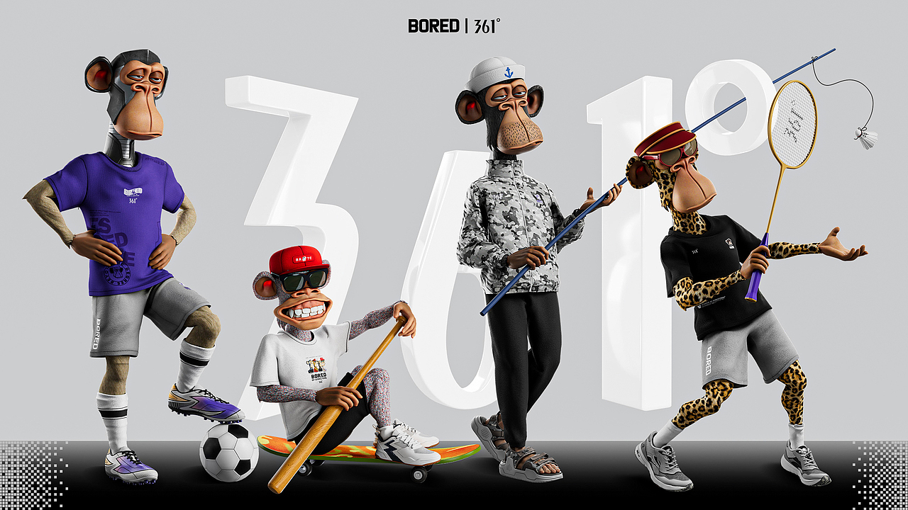 BORED | 361° 无 聊 猿