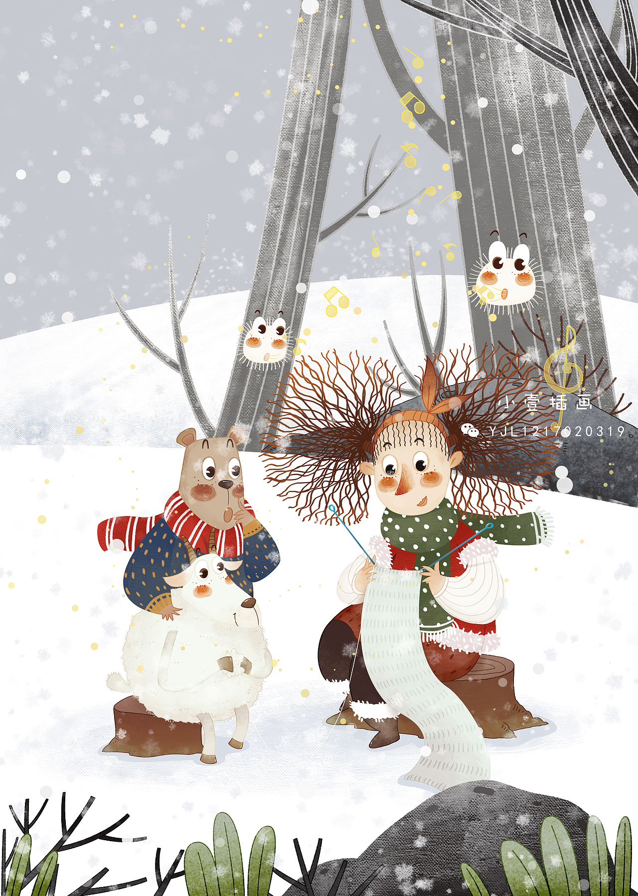 2023年前的总结（图ZMzQzOTAzMDIw） - 绘本 - 站酷设计师小壹插画原创素材 - 站酷ZCOOL