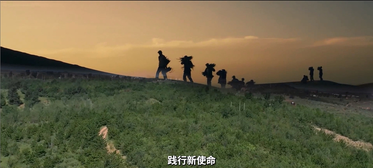 以生态之笔，绘就生态画卷（图ZMzU0MDE3NzM2） - 动画片 - 站酷设计师云帆动画原创素材 - 站酷ZCOOL