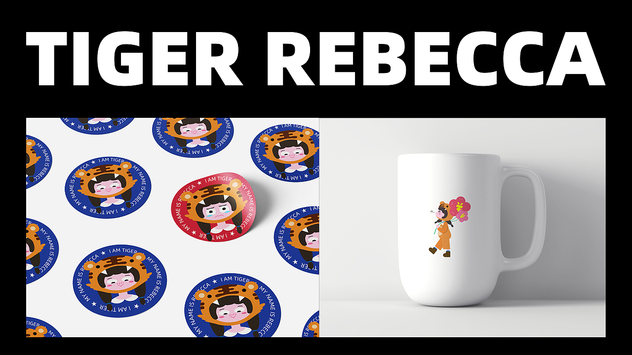 2023 Y园糖打卡21天总结（图ZMzMzODE0NTQ0） - 商业插画 - 站酷设计师心姬原创素材 - 站酷ZCOOL