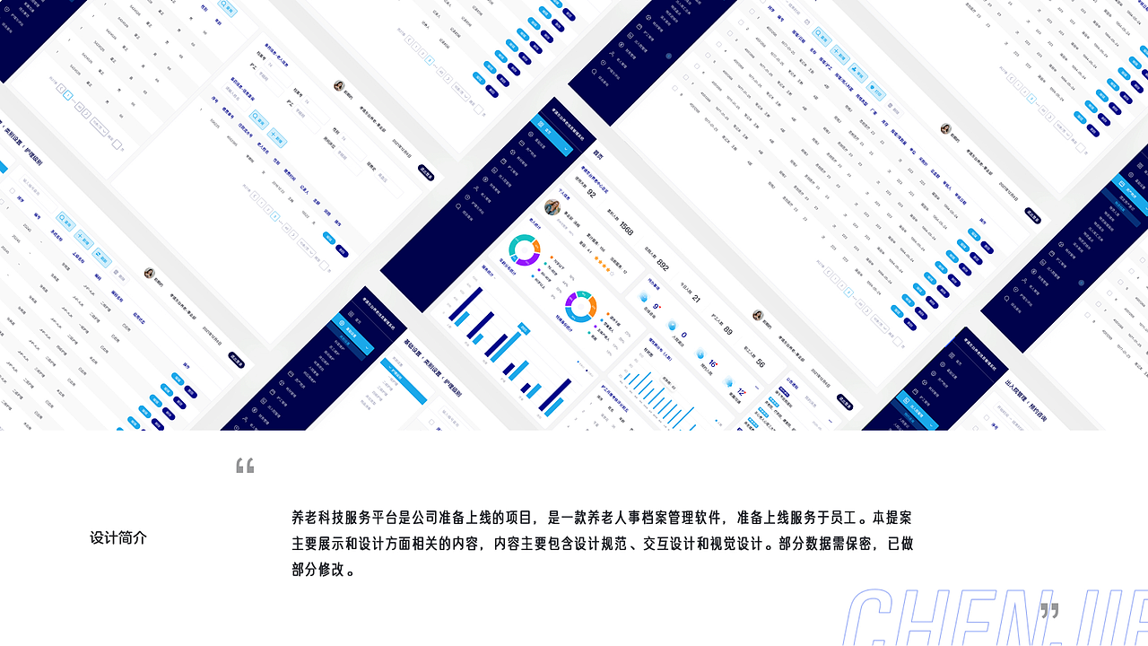 2022作品集（图ZMzEwMTEzNTY0） - APP界面 - 站酷设计师o小宝哥原创素材 - 站酷ZCOOL