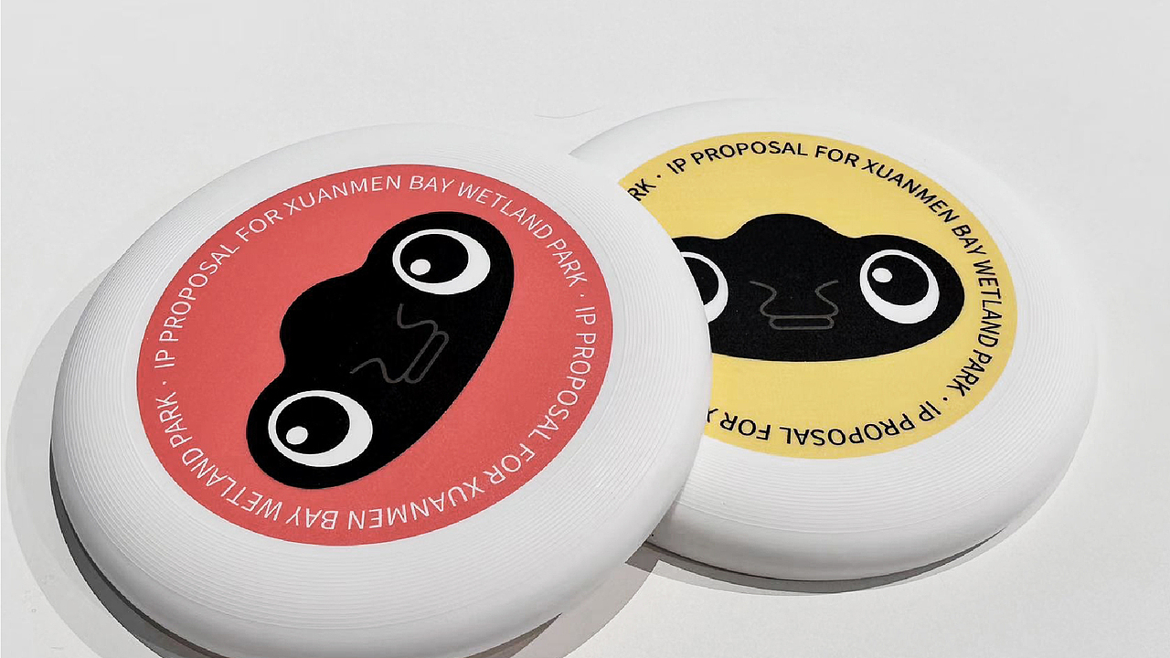 浙江玉环漩门湾湿地公园