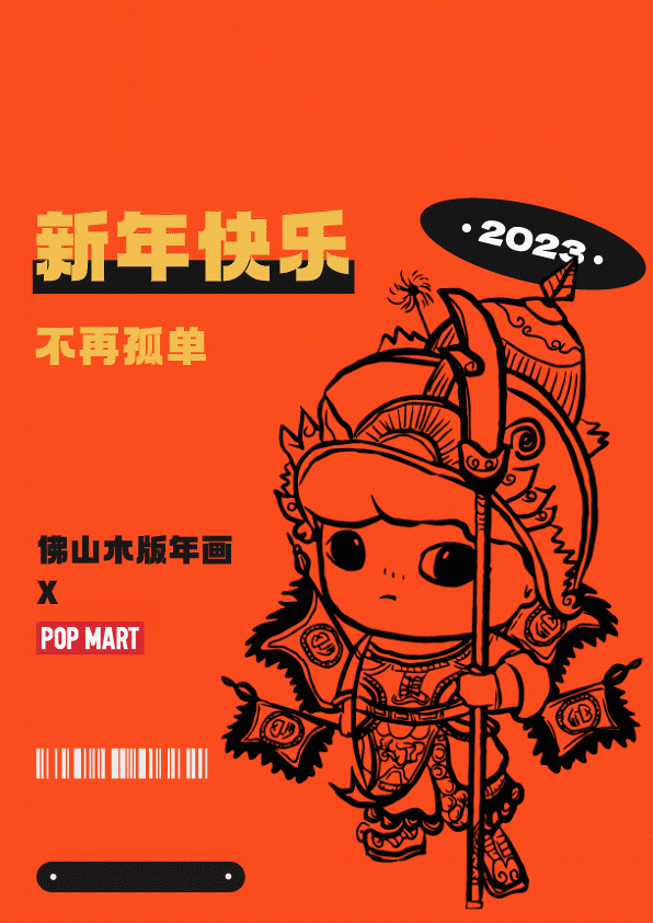 作品集|路子野 DESIGN（图ZMzY1NDUxODQ4） - 其他平面 - 站酷设计师路子野Ving原创素材 - 站酷ZCOOL