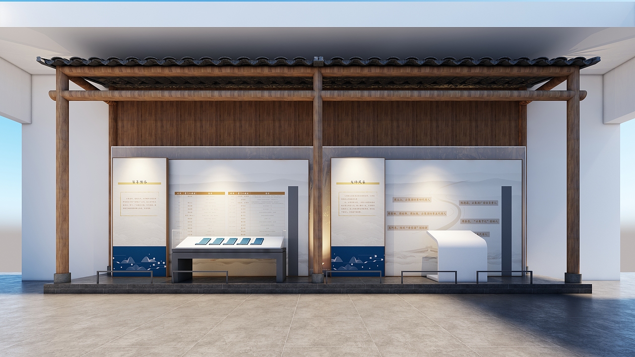 会稽山黄酒博物馆改造提升