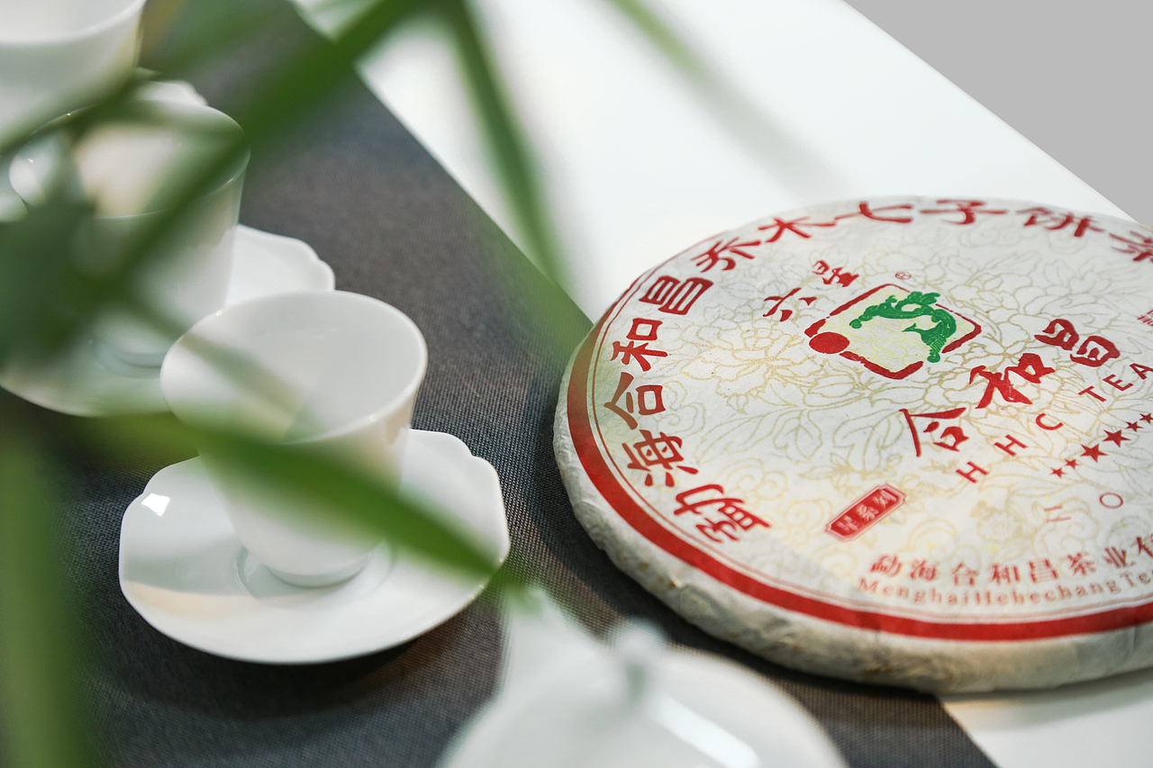 合和昌【2018六星】