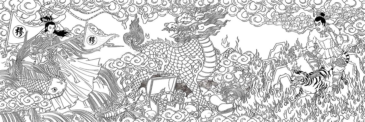 一触即发（图ZMzY5ODczOTYw） - 商业插画 - 站酷设计师Huang师傅原创素材 - 站酷ZCOOL