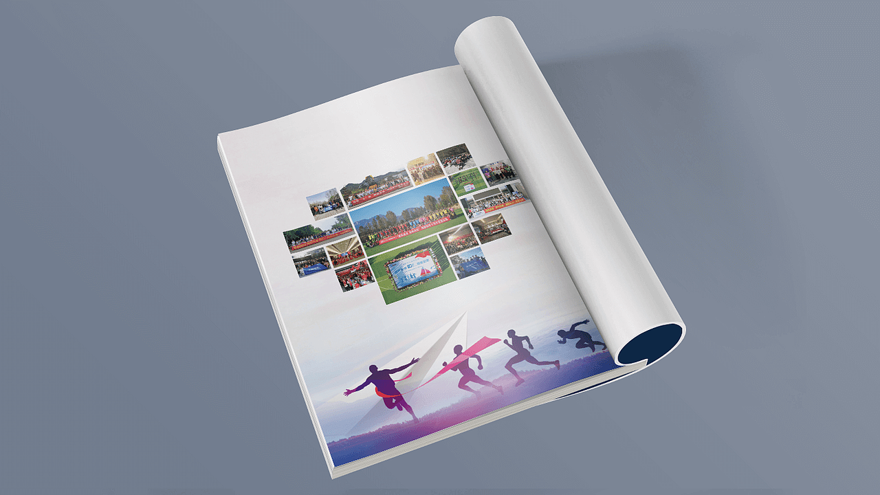 海融集团 企业宣传册设计