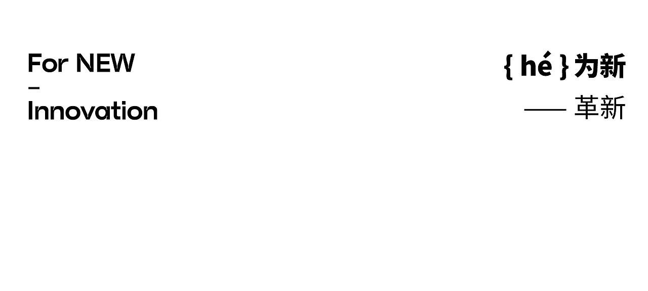 22冬季订货会视觉设计整合（图ZMzMzODU5ODgw） - 品牌 - 站酷设计师阿Yan真可爱原创素材 - 站酷ZCOOL