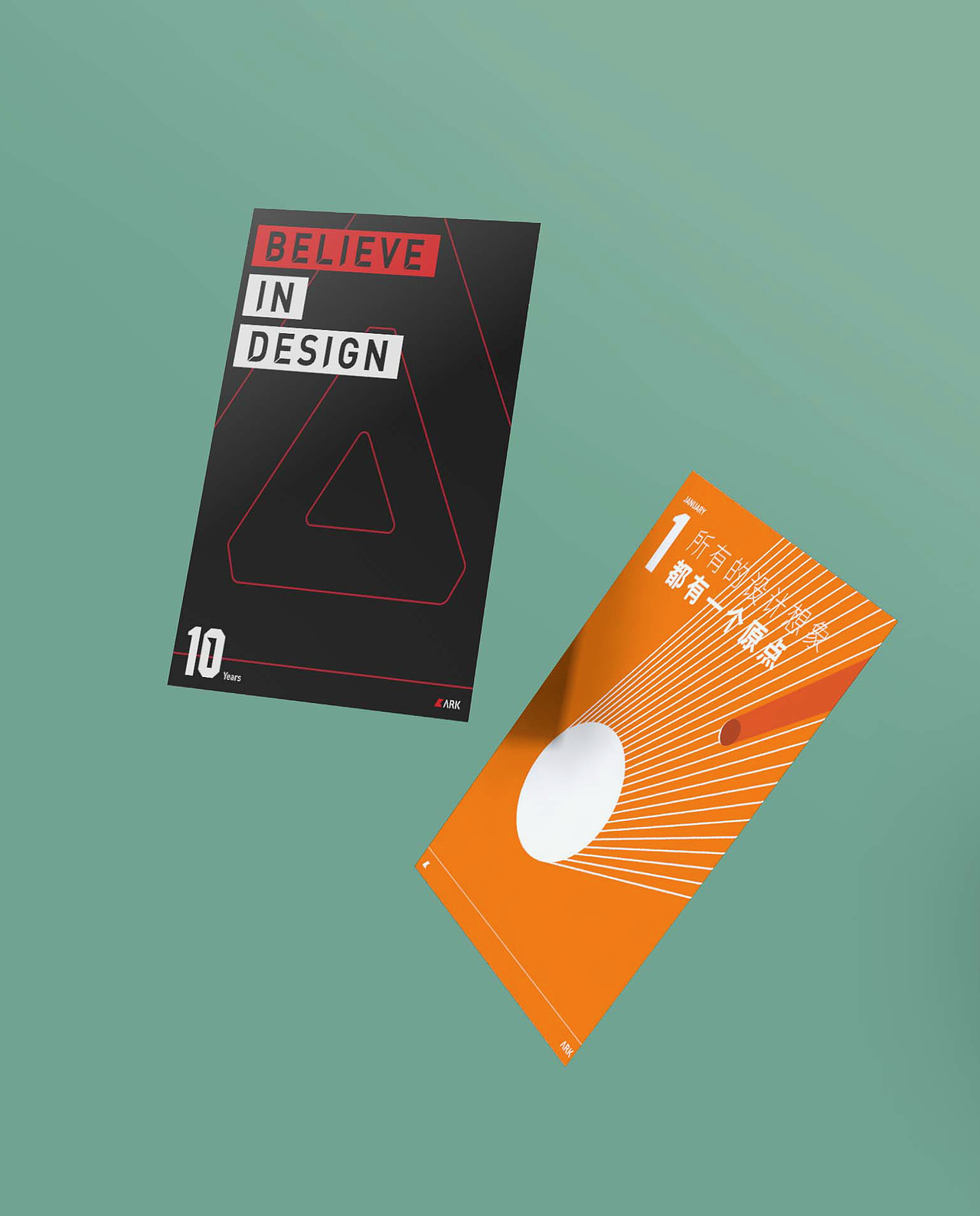 「Believe in design」设计箴言（图ZMzM2Mzg1Mzgw） - 其他手工艺 - 站酷设计师ARK创新咨询原创素材 - 站酷ZCOOL