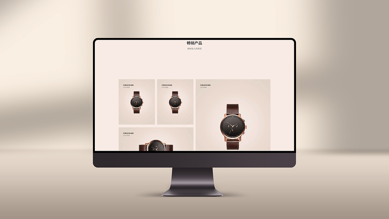 APP端｜黑人假发UI/UX原型展示-02（图ZMjk5MzExMzQw） - APP界面 - 站酷设计师发都摄影工作室原创素材 - 站酷ZCOOL