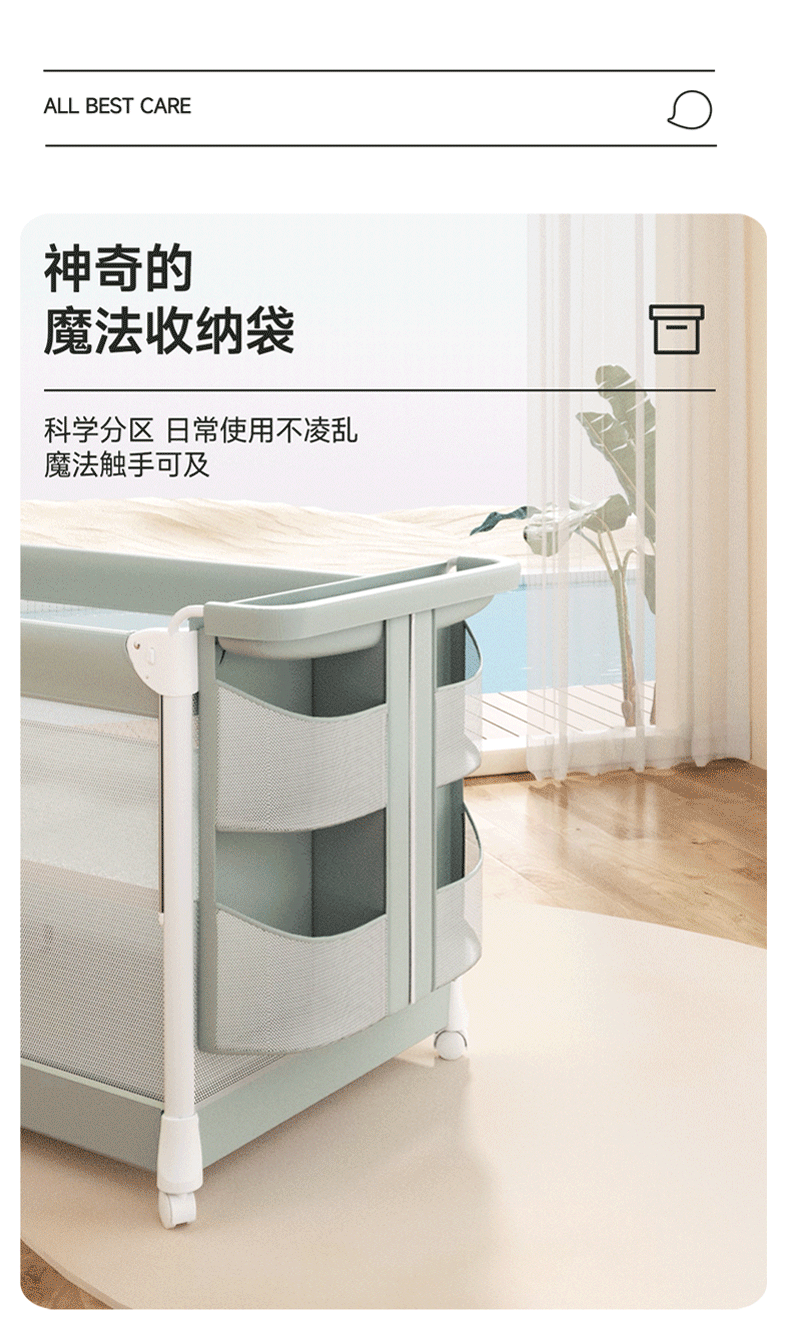 2023年制作的部分动态海报&详情页面