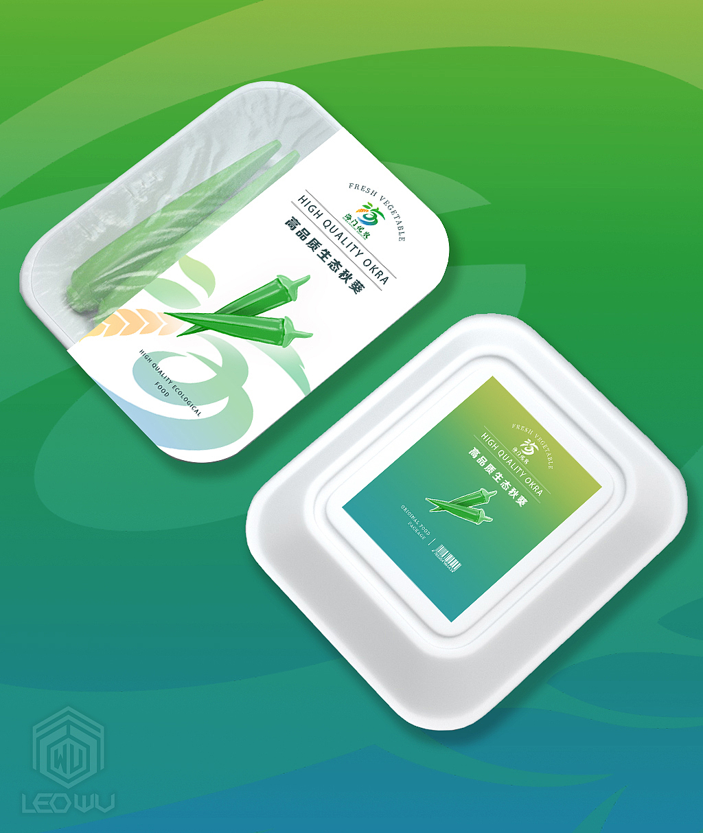 江苏省南通市海门区农产品区域品牌“海门优农”VI设计（图ZMzA2Njk5MTYw） - 品牌 - 站酷设计师LeoWu_设计师原创素材 - 站酷ZCOOL