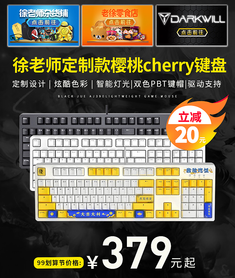 99划算节活动海报（图ZMzE5MTY1OTgw） - 其他平面 - 站酷设计师苏苑_Design原创素材 - 站酷ZCOOL