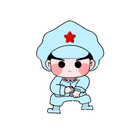 湘江印记表情包