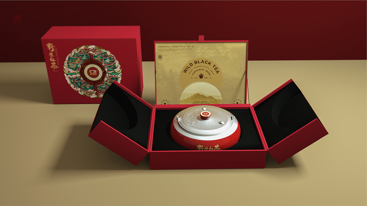 茶叶礼盒>野生红茶物料包装设计案例（图ZMzA3NjIxNDYw） - 包装 - 站酷设计师云度视觉原创素材 - 站酷ZCOOL