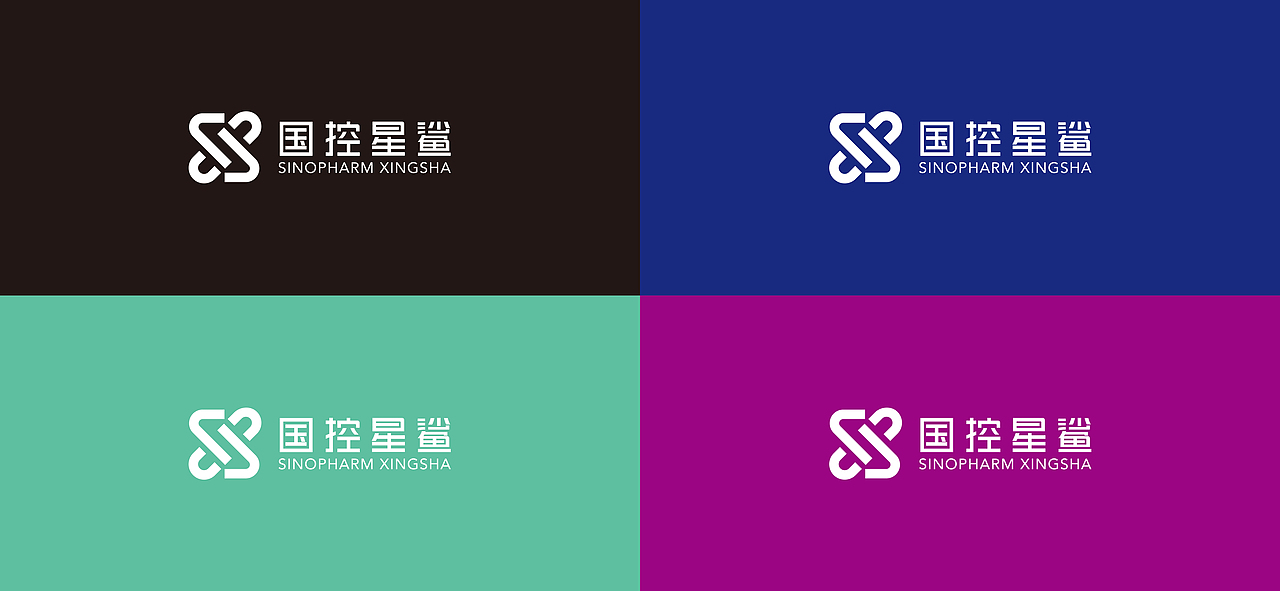 国控星鲨品牌logo及周年徽章（图ZMjk3MTIyNDY0） - Logo - 站酷设计师山峯路耶原创素材 - 站酷ZCOOL