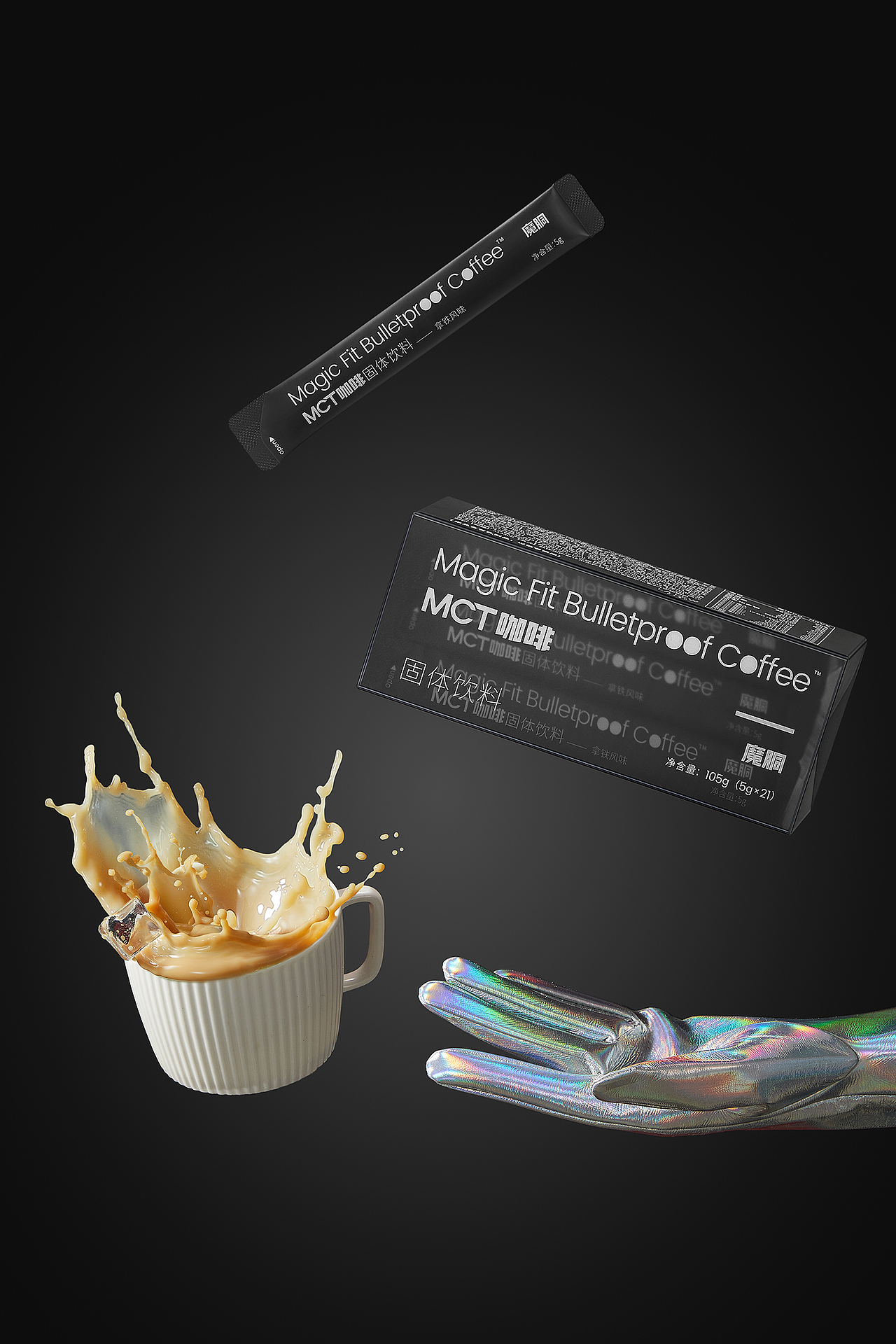 魔胴咖啡 | 响马摄影（图ZMzA4MDYwNTA0） - 产品摄影 - 站酷设计师XM小小马原创素材 - 站酷ZCOOL