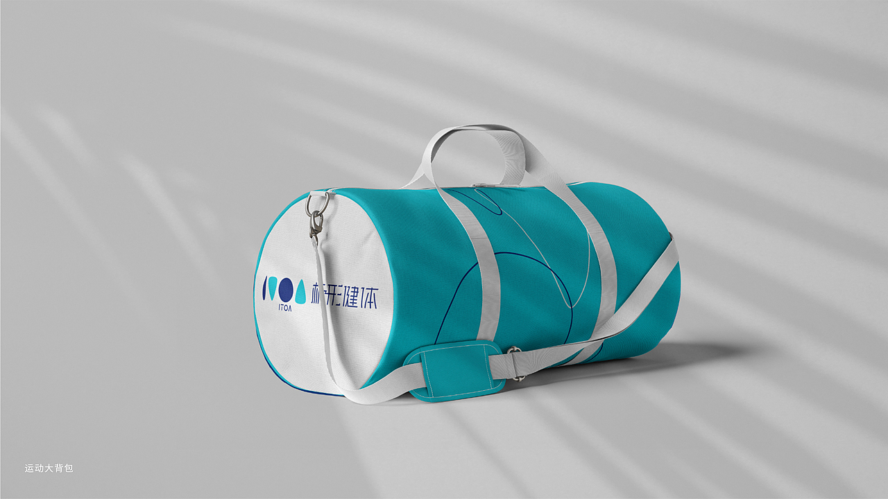 析形健体-VI（图ZMzAyMDc2ODA4） - 品牌 - 站酷设计师LONELYASTRONAUT原创素材 - 站酷ZCOOL