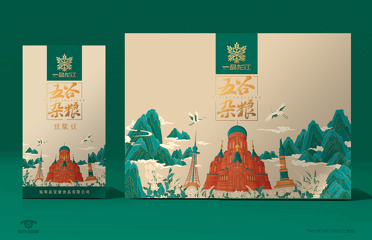 "一品龙江"包装设计（图ZMzU2NzIxMDE2） - 包装 - 站酷设计师前形品牌设计原创素材 - 站酷ZCOOL