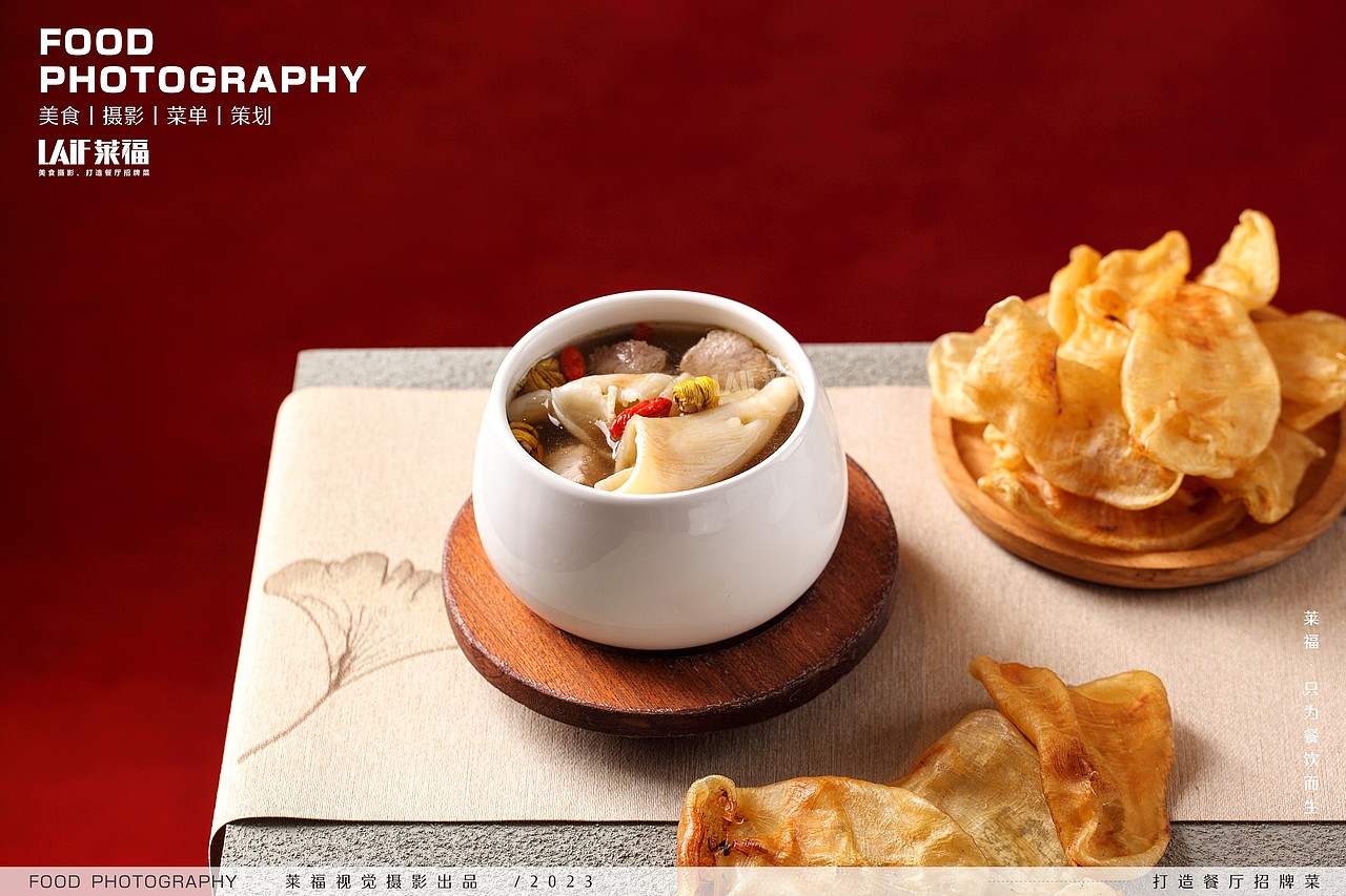 和谷记家常粤菜丨Food丶LAFi丨莱福摄影 客家菜 粤菜（图ZMzQ2MjAzMzM2） - 美食摄影 - 站酷设计师深圳馋嘴美食摄影原创素材 - 站酷ZCOOL