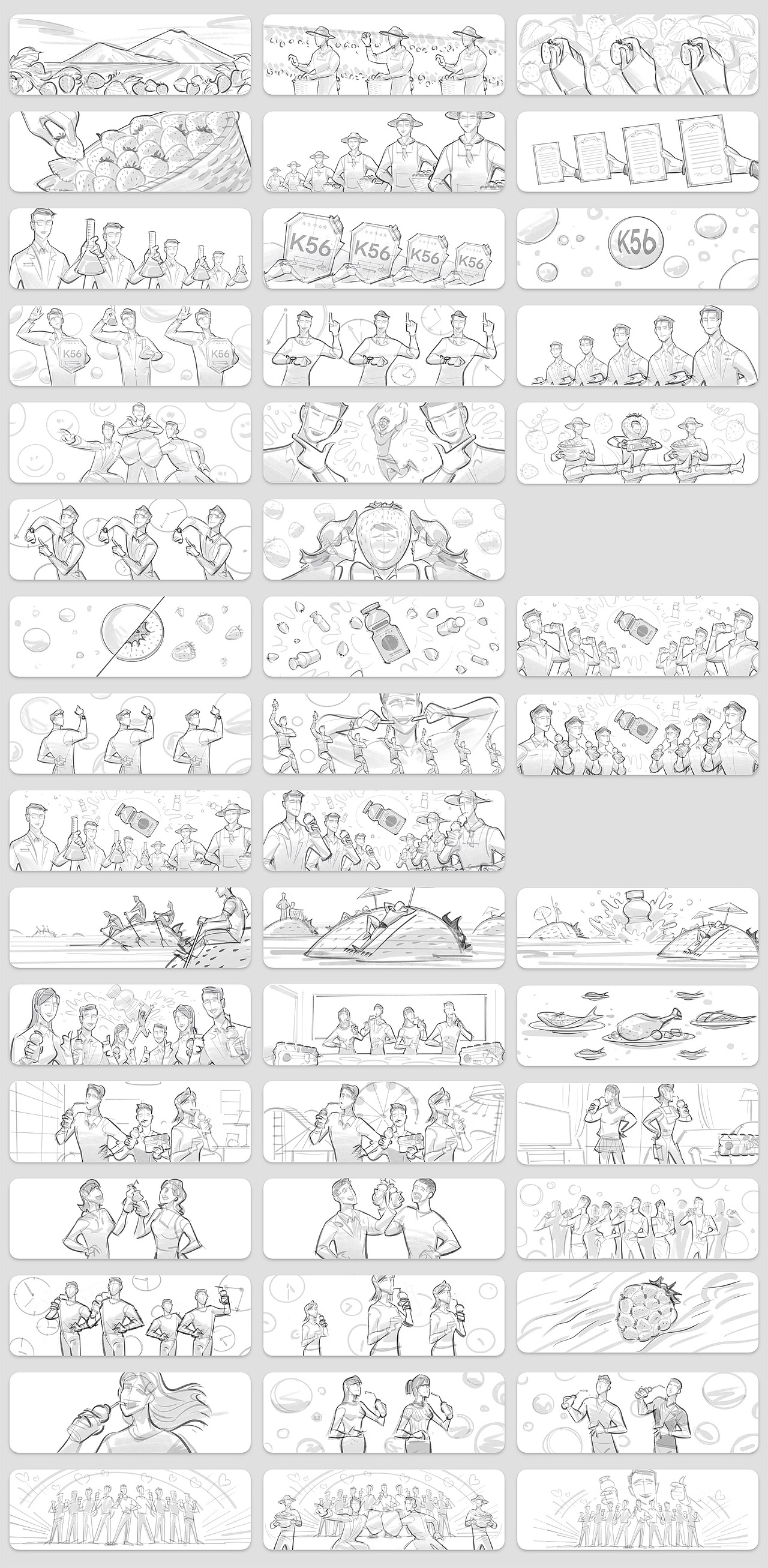 互联网/TVC/广告片/视频短片:故事板分镜头 与 工作流