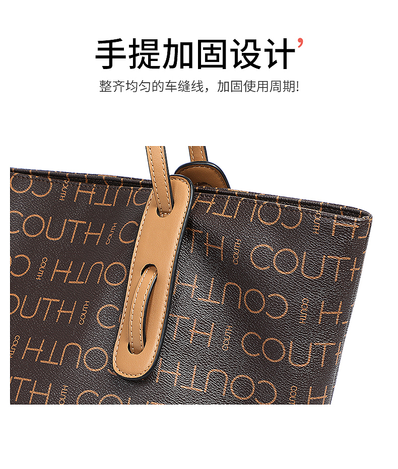 手提包-主图-详情页