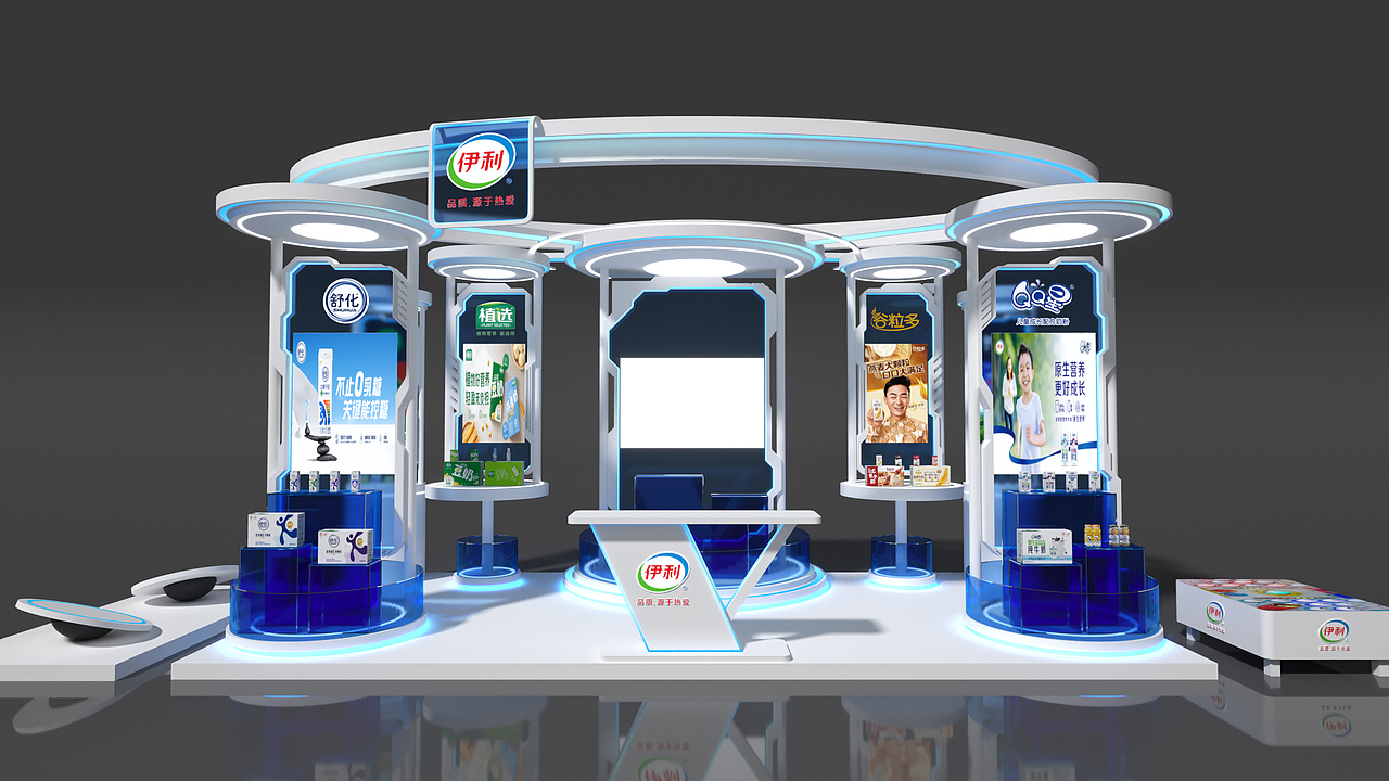 伊利液奶母品牌小展台