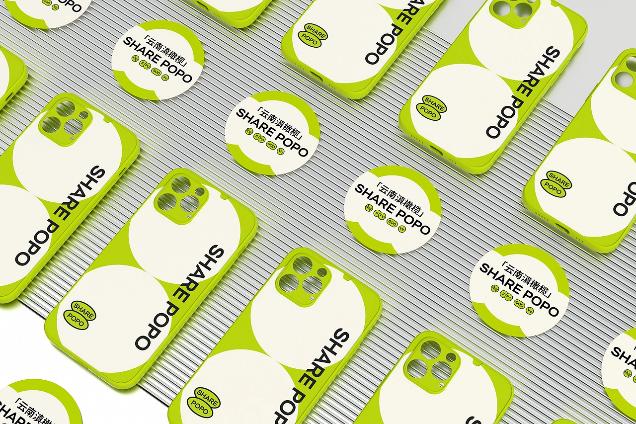 山野泡泡（品牌升级）-餐饮策略视觉设计