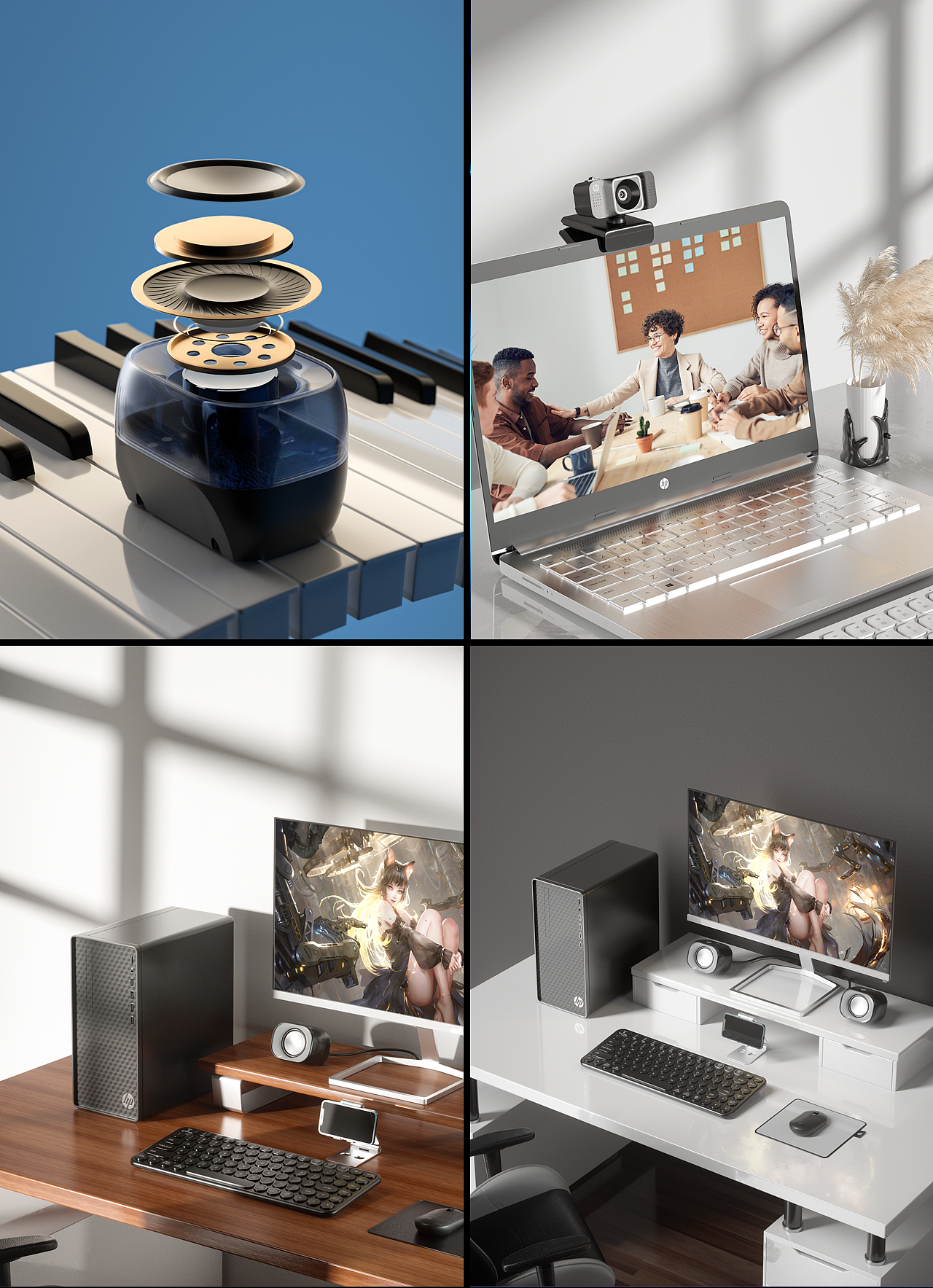 产品渲染(二)（图ZMzE3MjE5MDAw） - 场景 - 站酷设计师Laizzz原创素材 - 站酷ZCOOL