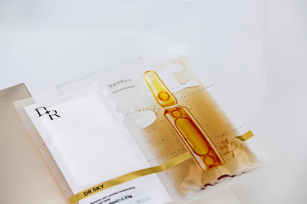 抗皱面膜（图ZMzAyNzk3OTc2） - 产品摄影 - 站酷设计师马酷站原创素材 - 站酷ZCOOL